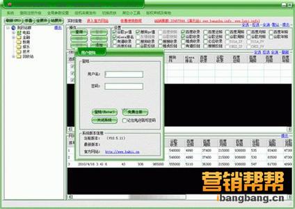�߿Ƽ��˿��Ƹ�Ӧ����Ƶ����ţ��������֤������ˢƱ��һ����999������...